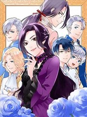 漫画改编样本星图封面